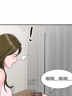 一對一家教課 22-23話_22_020