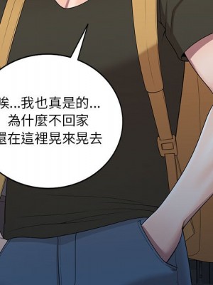 一對一家教課 22-23話_23_031