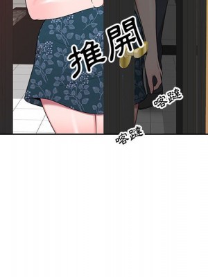 一對一家教課 22-23話_23_083