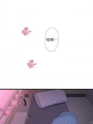 親家四姊妹 104-105話_104_01