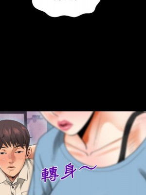 阿姨 5-6話_05_072