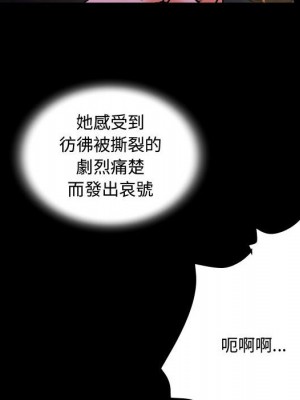 阿姨 5-6話_06_044