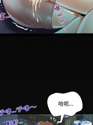 阿姨 5-6話_05_115