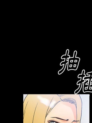 培養完美情人 1-4話_03_066