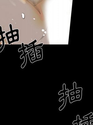 培養完美情人 1-4話_04_126