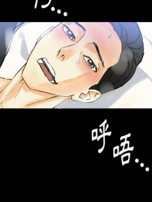 培養完美情人 1-4話_02_113