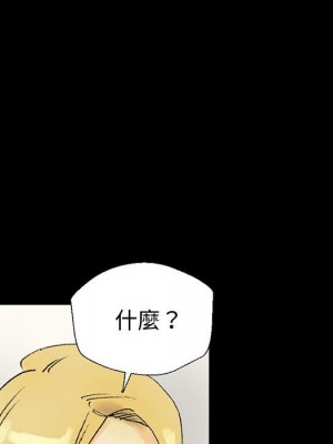 培養完美情人 1-4話_03_116