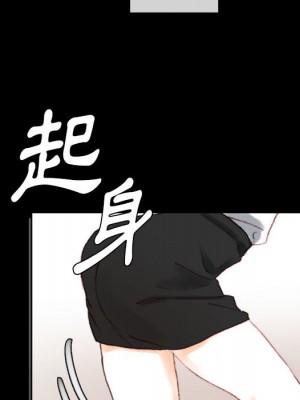 培養完美情人 1-4話_01_180