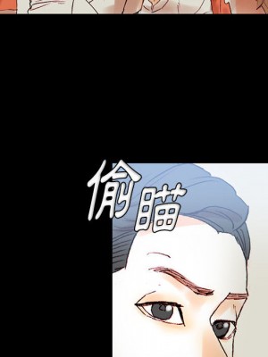 培養完美情人 1-4話_01_118