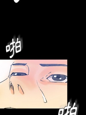 培養完美情人 1-4話_03_078