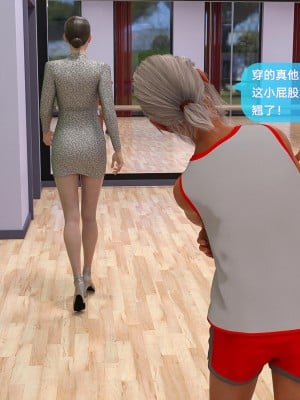 [3D][JioNey2017] 绝味好儿媳 1-10 (完)_0519