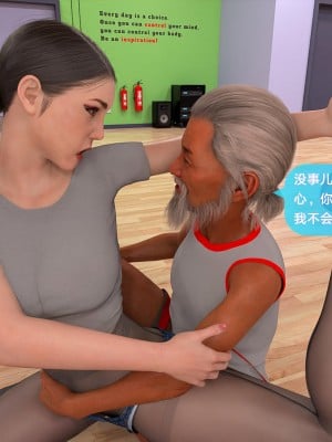 [3D][JioNey2017] 绝味好儿媳 1-10 (完)_0545