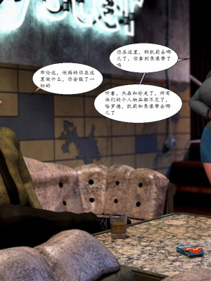 [3D][Y3DF] 心软MOM 1-31_2214