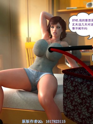 [3D][Y3DF] 心软MOM 1-31_1324