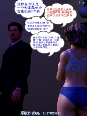 [3D][Y3DF] 心软MOM 1-31_1313