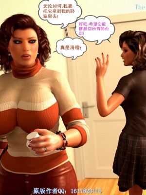 [3D][Y3DF] 心软MOM 1-31_1813