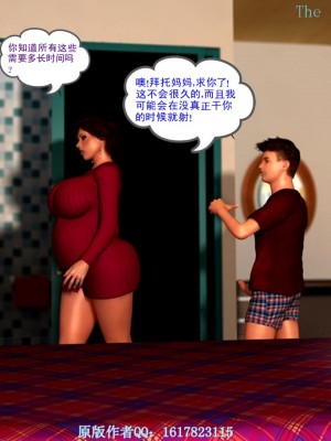 [3D][Y3DF] 心软MOM 1-31_1334