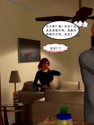 [3D][Y3DF] 心软MOM 1-31_2361