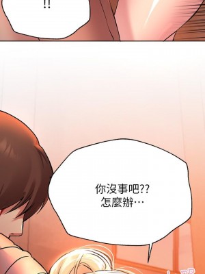 姊姊們的調教 18-19話_19_19