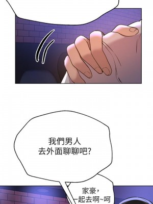 姊姊們的調教 18-19話_18_28