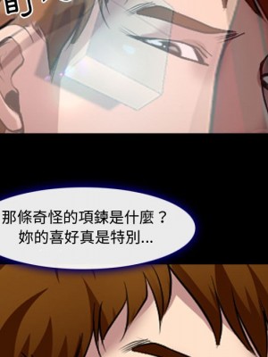 神之嗓音 13-14話_13_056