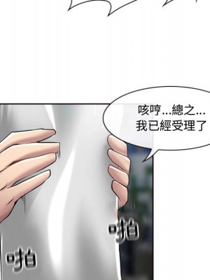 神之嗓音 13-14話_13_042