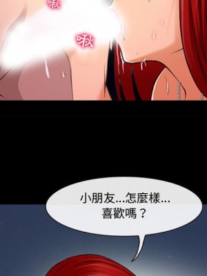 神之嗓音 13-14話_13_090