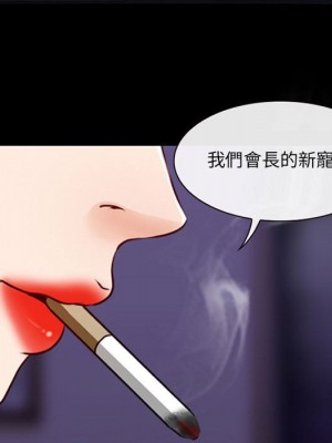 神之嗓音 13-14話_14_022