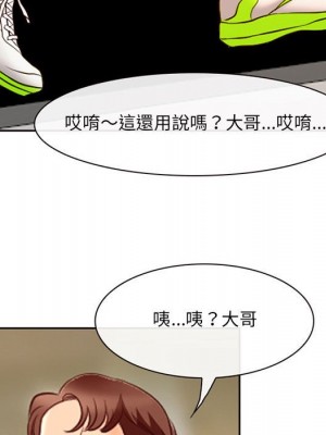 神之嗓音 13-14話_14_050