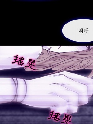 神之嗓音 13-14話_14_130