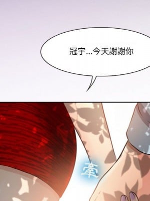 神之嗓音 13-14話_13_120