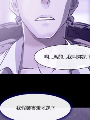 神之嗓音 13-14話_14_114