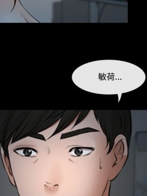 神之嗓音 13-14話_13_006