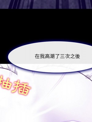 神之嗓音 13-14話_14_128