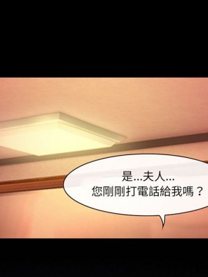 神之嗓音 13-14話_14_009