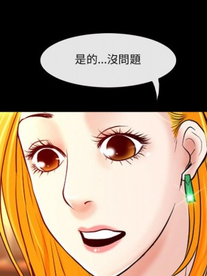 神之嗓音 13-14話_14_139