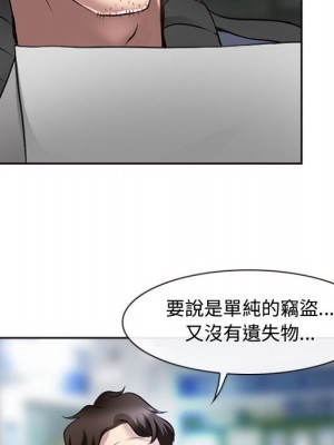 神之嗓音 13-14話_13_017