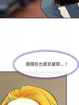 神之嗓音 13-14話_14_067