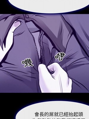 神之嗓音 13-14話_14_107