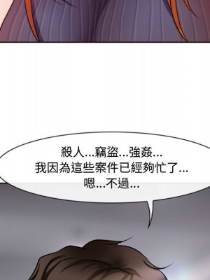 神之嗓音 13-14話_13_022