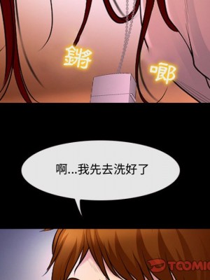 神之嗓音 13-14話_13_066