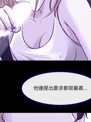 神之嗓音 13-14話_14_110