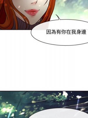 神之嗓音 13-14話_13_122