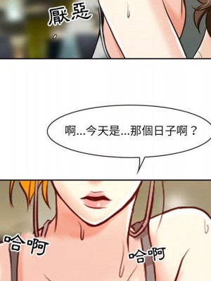 神之嗓音 13-14話_14_073