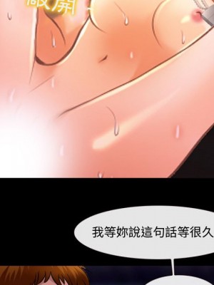 神之嗓音 13-14話_13_095