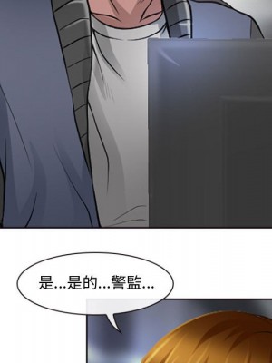 神之嗓音 13-14話_13_038