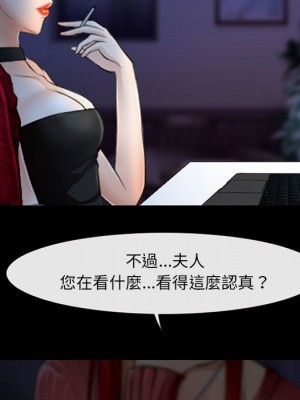 神之嗓音 13-14話_14_020