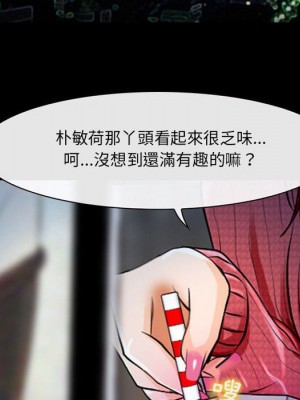 神之嗓音 13-14話_14_018