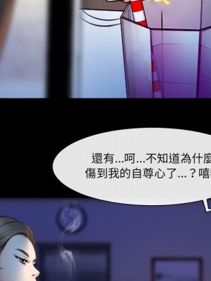 神之嗓音 13-14話_14_019