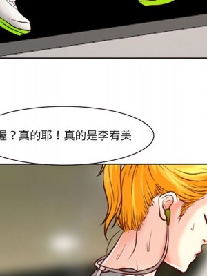 神之嗓音 13-14話_14_054